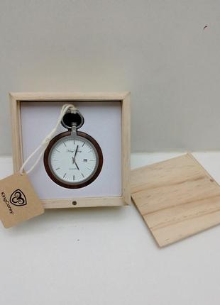 Механічний кишеньковий годинник kingcorey