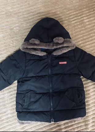 Тепла куртка дитяча