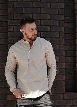 Сорочка storm беж н5300