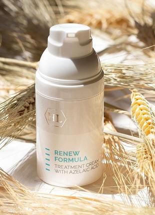 Renew formula treatment cream with azelaic acid holy land лікувальний крем з азелаїновою кислотою