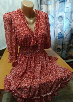 Очень красивое платье!