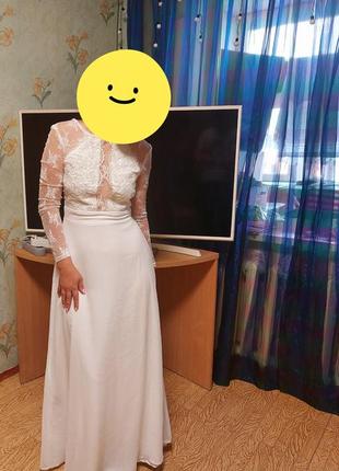 Весельное свадебное платье