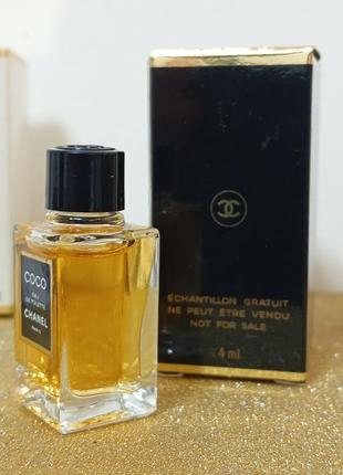Coco chanel kolczyki парфуми вінтаж3 фото