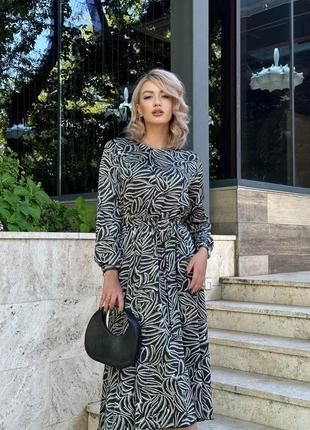 Шовкова сукня плаття міді з довгими рукавами вільною спідницею в принт