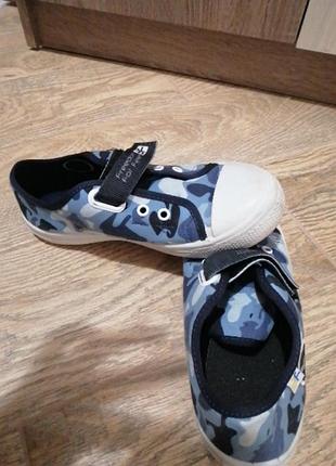 Кеди 2