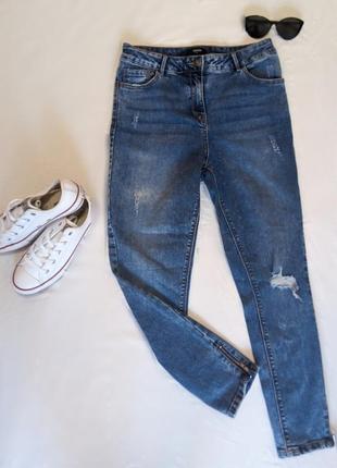 Джинси mom denim