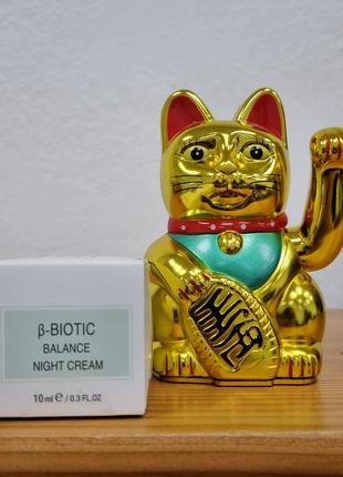 Корректирующий ночной крем cef lab β-biotic balance night cream, 10 мл