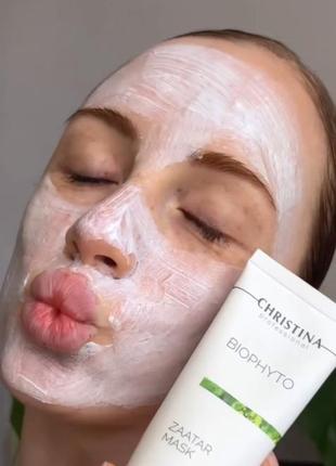 Bio phyto zaatar mask christina - восстанавливающая маска маска заатар поляна