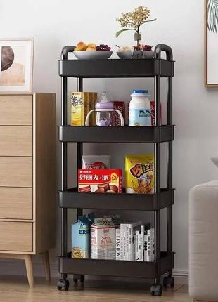 Полка на колесиках пластмассовая универсальная 4 яруса (черная)