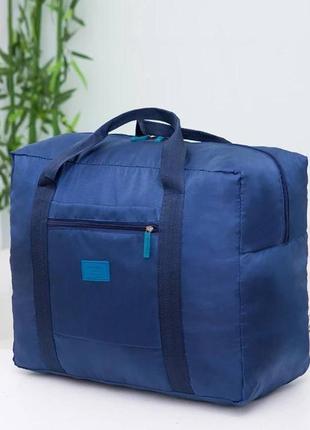 Сумка дорожная для путешествий ручная кладь синий цвет