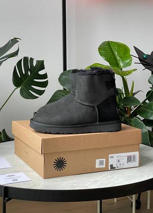 Женские угги топ качество 🥑