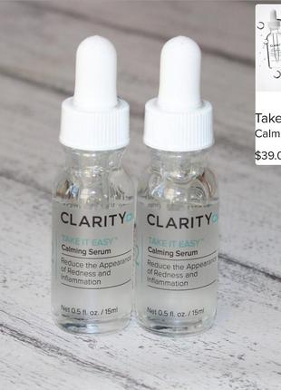 Clarity rx easy calming serum  заспокійлива сироватка для шкіри обличчя