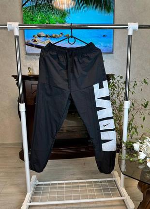 Штани ➖nike 💎