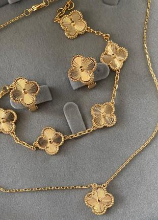Сережки Van cleef & arpels