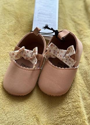 Новые пинетки 19 размер