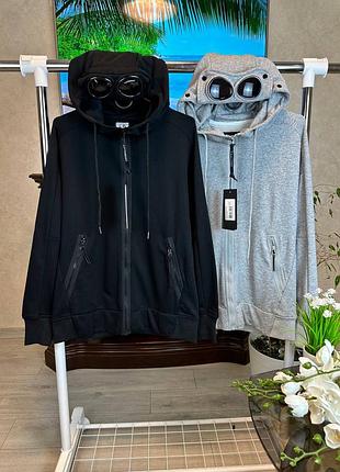 Кофта  ➖c. p. company