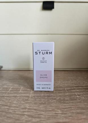 Сироватка  для обличчя barbara sturm