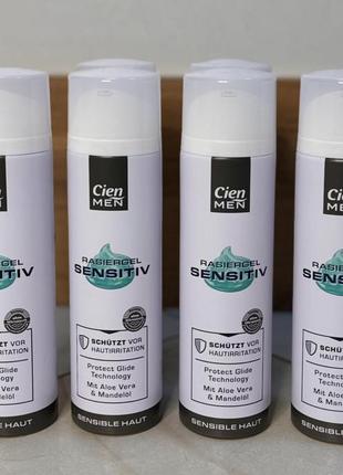 Cien men sensitive гель для гоління для чутливої шкіри, 200 мл