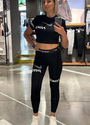 Тренировочный костюм nike,s-m,новой с биркой,оригинал