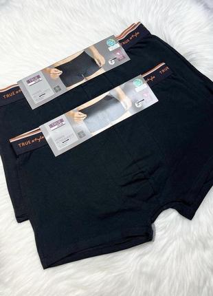 Труси боксери чоловічі комплект 3 шт true style xl комбінований