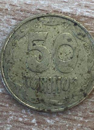 Гана 50 седі 1999