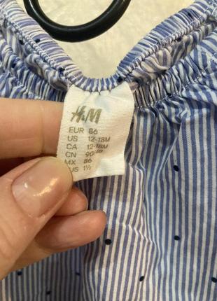Легесенька котонова блуза, футболочка для дівчинки 80/862 фото