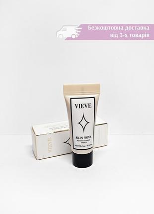 Увлажняющий праймер для сияния кожи лица vieve skin nova instant radiance primer