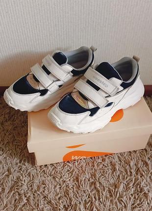 Кроссовки для девочки webestep р.35