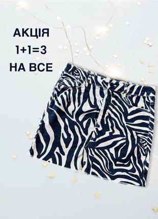 Мини юбка zara