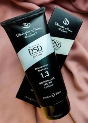 Пілінг для шкіри голови dsd de luxe 1.3