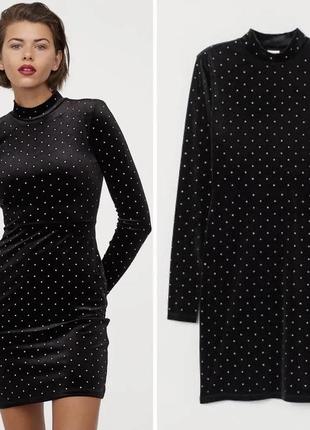Сукня велюр h&m