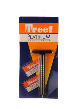 Станок для гоління safety razor ( 2 леза) тм treet