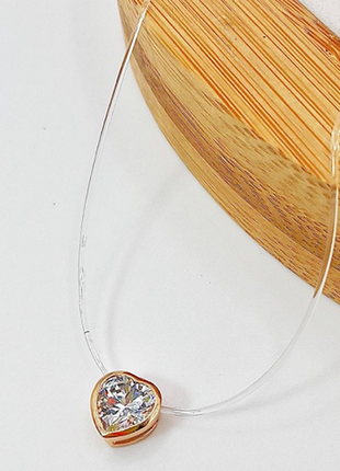 Кулон невидима на волосіні, медсплав, медзолото, серце, позолота, камінчиків, фіаніт