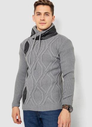 Светр чоловічий, колір світло-сірий, 247r3248