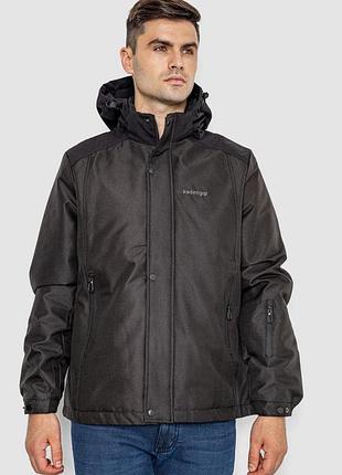 Куртка чоловіча демісезонна з капюшоном, колір чорний, 214r22015