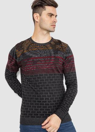 Светр чоловічий повсякденний, колір грифельний, 247r6142