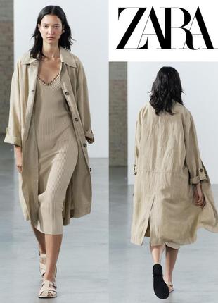 Тренч плащ zara лён