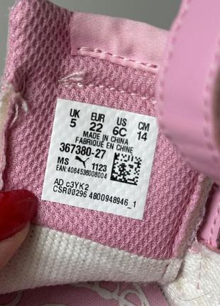 Детские розовые кроссовки puma с блестками
