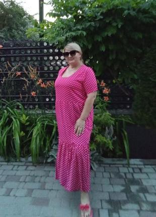 Довга бавовняна сукня для літніх пляжних прогулянок або як накидка на купальник