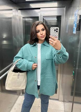 Куртка барашек