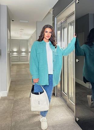 Куртка барашек