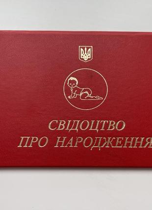 Обкладинка