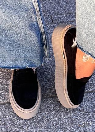 Лоферы женские 36-40
