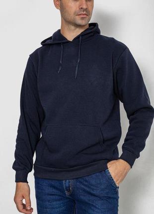 Худі чоловічий на флісі з капюшоном, колір темно-синій, 244r2517