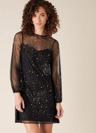 Святкова сукня