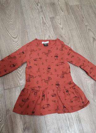 Платье туника