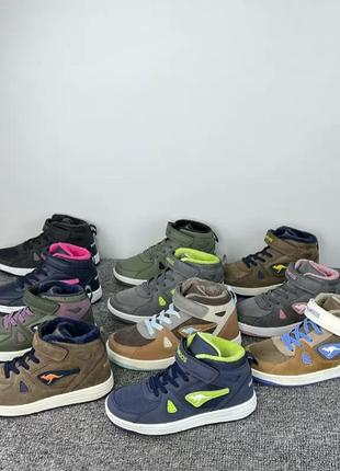 Зимние кроссовки для мальчиков и девочек