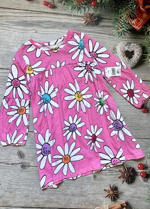 Красивое платье в цветы