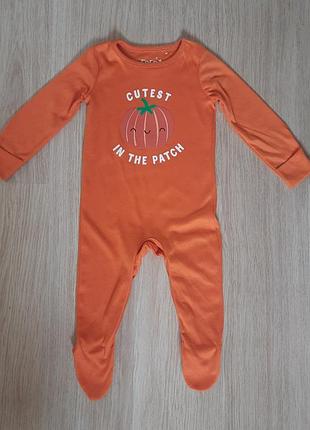 Человечек на halloween