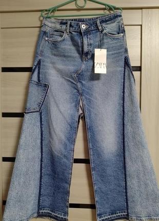 Юбка джинсовая трендовая макси zara